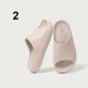 Yorgou Unisex Slipper